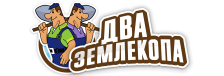 Профессиональные услуги по земляным работам и благоустройству в Брянске от 3621 руб.